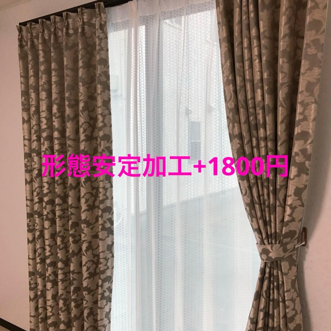 白ぱんさま専用