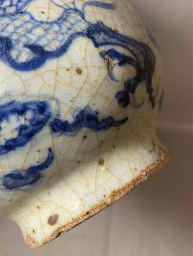 中国 染付徳利形龍絵瓶　f2250906