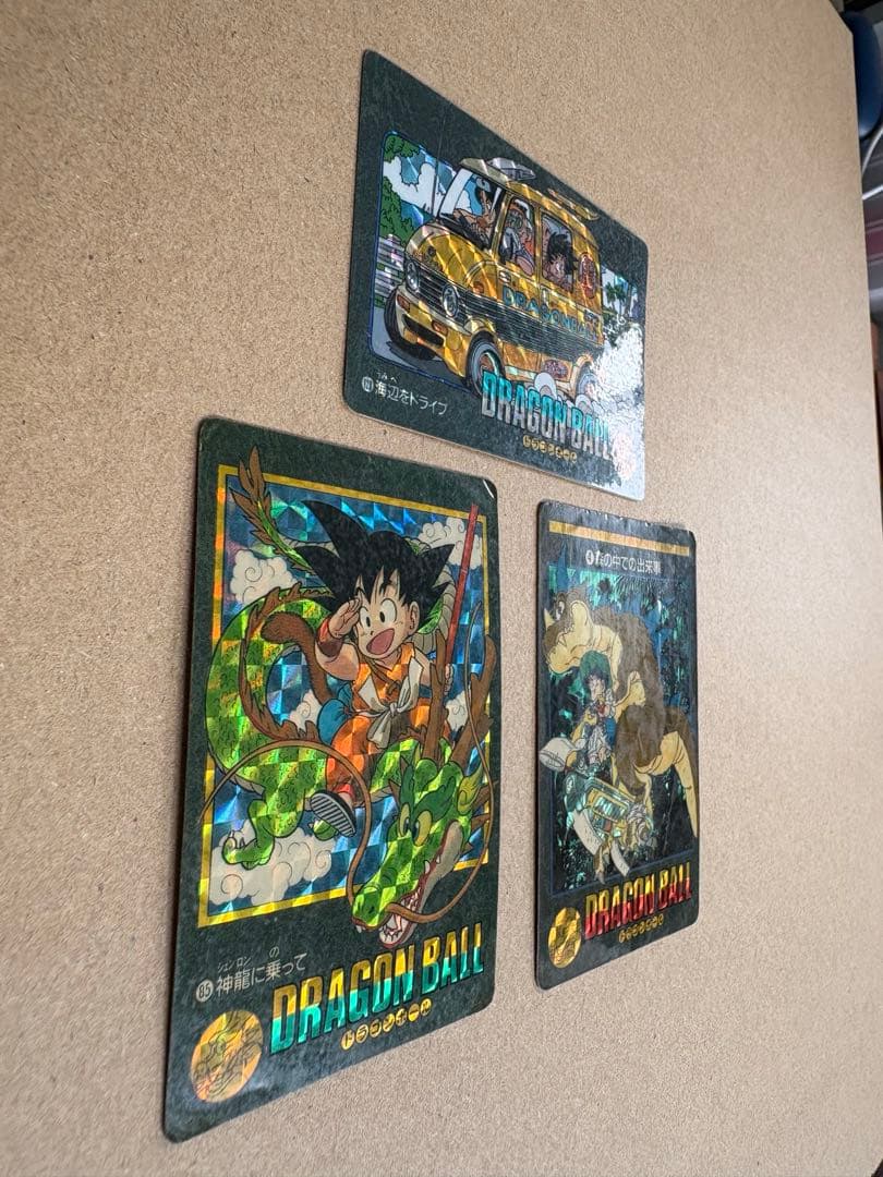 ドラゴンボールビジュアルアドベンチャー　3枚セット