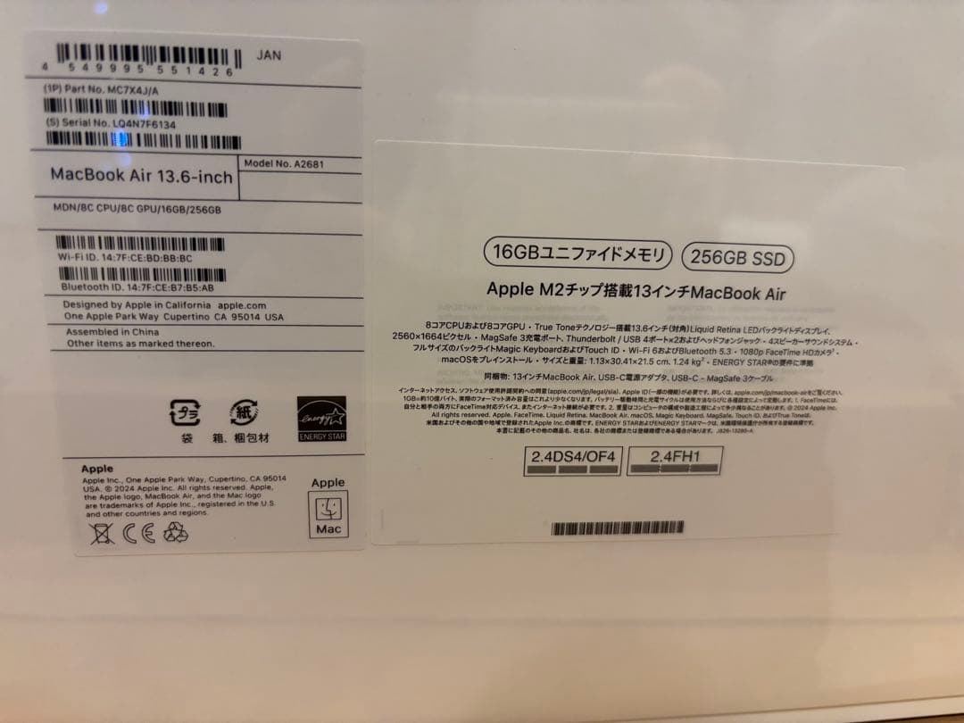 TKC様用　Apple MacBook Air 13.6インチ
