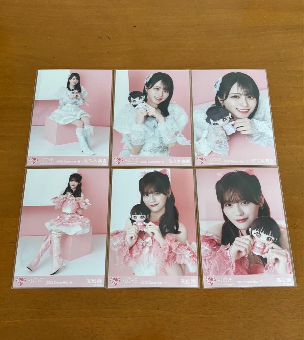 =LOVE イコラブ　モーリーファンタジー③ 生写真 コンプリートセット