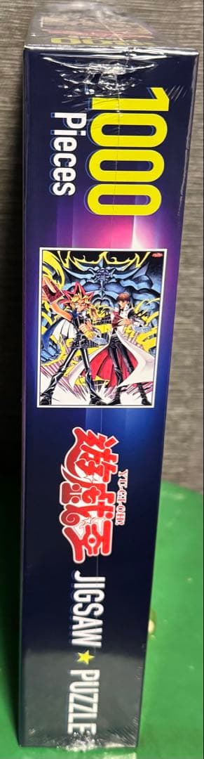 【匿名配送】新品未開封 激レア　遊戯王 ジグソーパズル 1000ピース