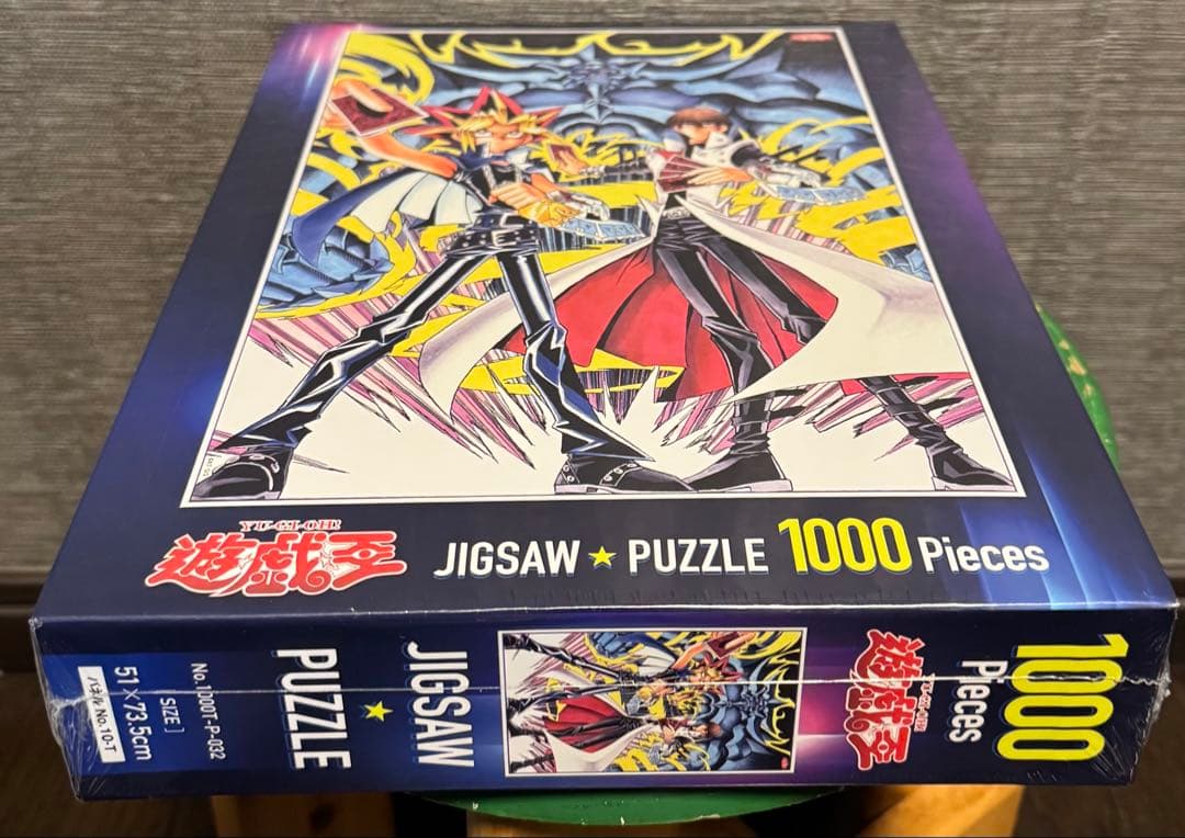 【匿名配送】新品未開封 激レア　遊戯王 ジグソーパズル 1000ピース