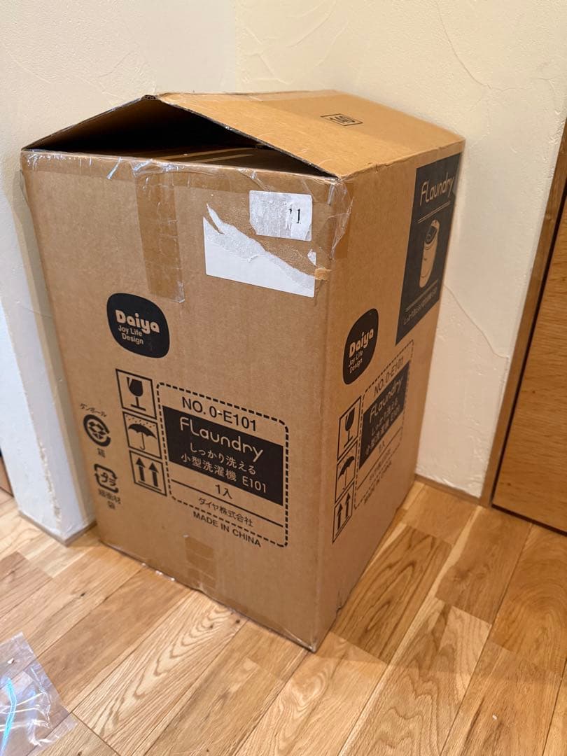 ダイヤ (Ⅾaiya) Flaundry しっかり洗える小型洗濯機 E101