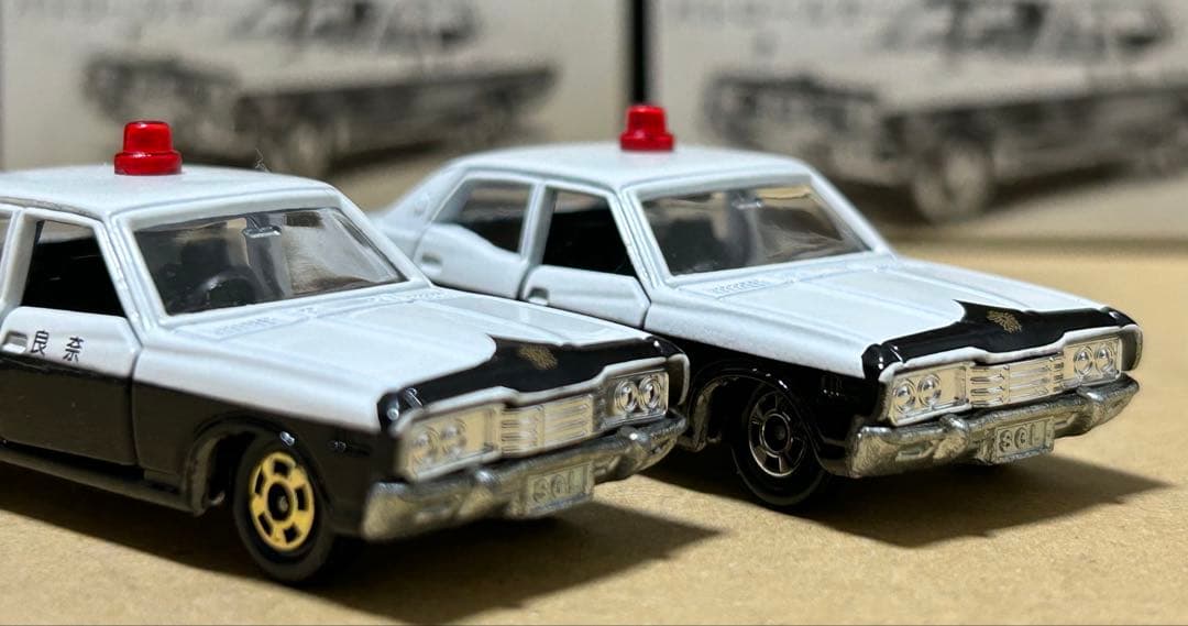 トミカ 日産 セドリック 2800SGL 330系 5台セット