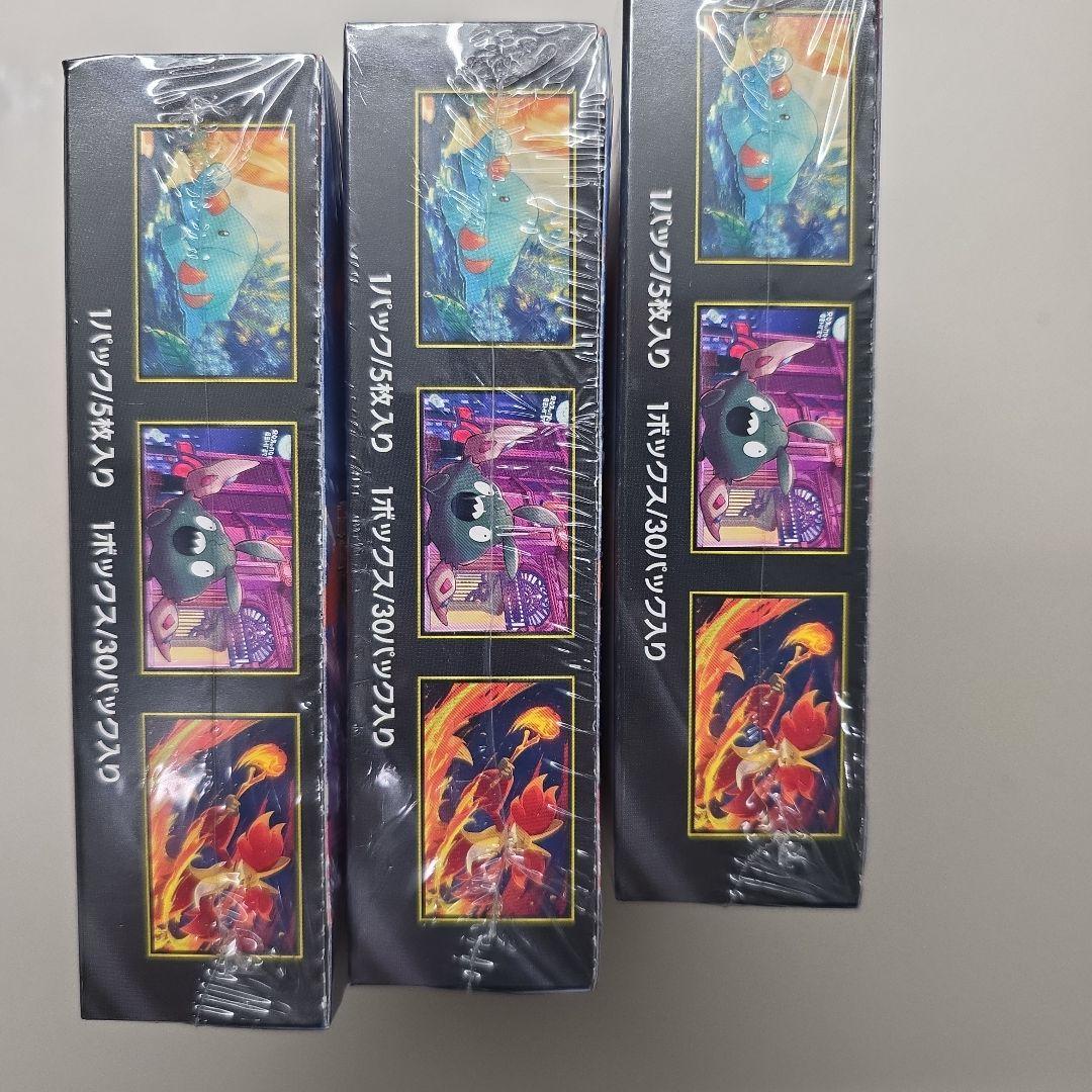 ポケモンカード　ニンジャスピナー3BOX　シュリンク付き