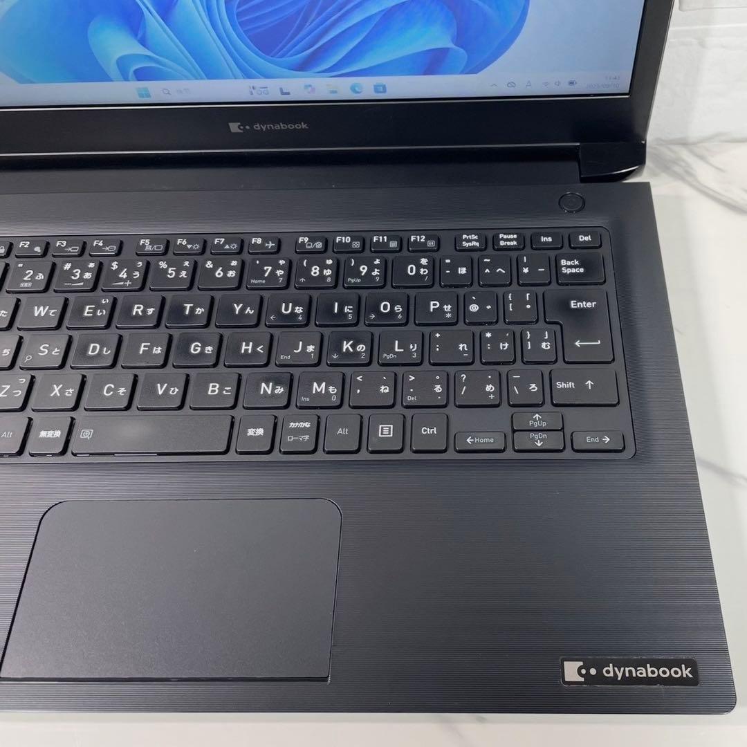 第11世代✨高年式 i3 dynabookノートパソコン 8GB SSD256