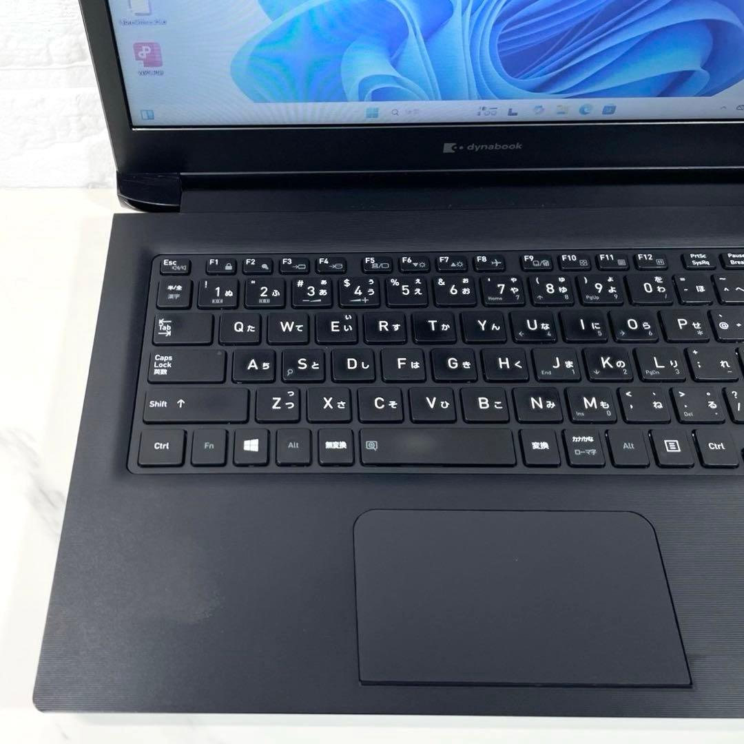 第11世代✨高年式 i3 dynabookノートパソコン 8GB SSD256