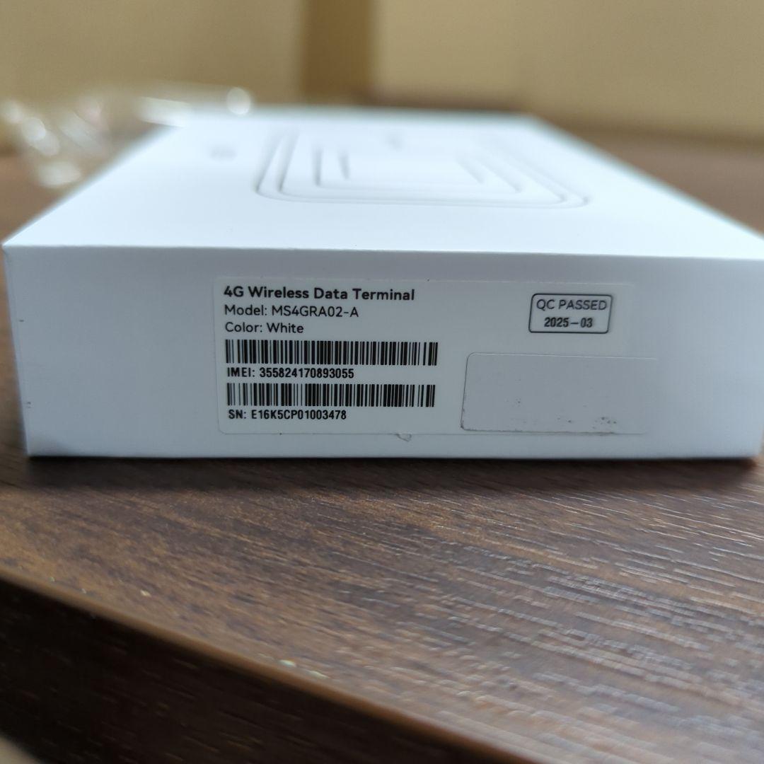 ポケット チャージWiFi U20P (日本国内 100GB/365日付) 新品