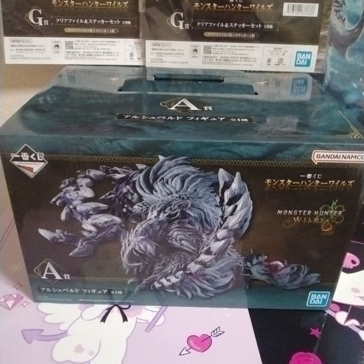 モンスターハンター ワイルズ 一番くじ アルシュベルド A賞　B賞　G賞