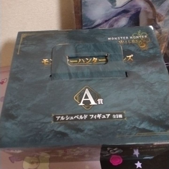 モンスターハンター ワイルズ 一番くじ アルシュベルド A賞　B賞　G賞