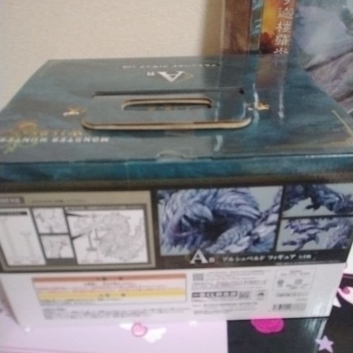 モンスターハンター ワイルズ 一番くじ アルシュベルド A賞　B賞　G賞