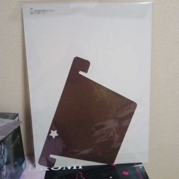 モンスターハンター ワイルズ 一番くじ アルシュベルド A賞　B賞　G賞