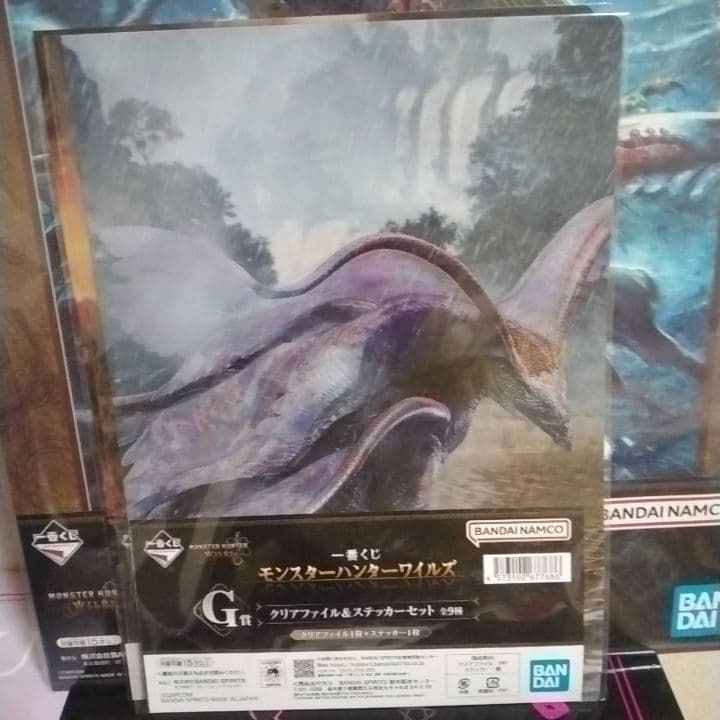 モンスターハンター ワイルズ 一番くじ アルシュベルド A賞　B賞　G賞