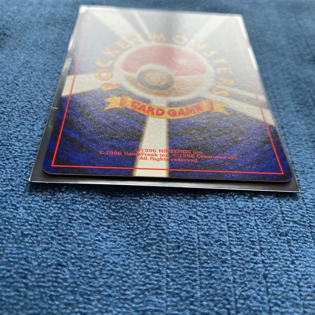 【3日間限定出品2/27まで】 極美品 ライチュウ クイックスターター 旧裏