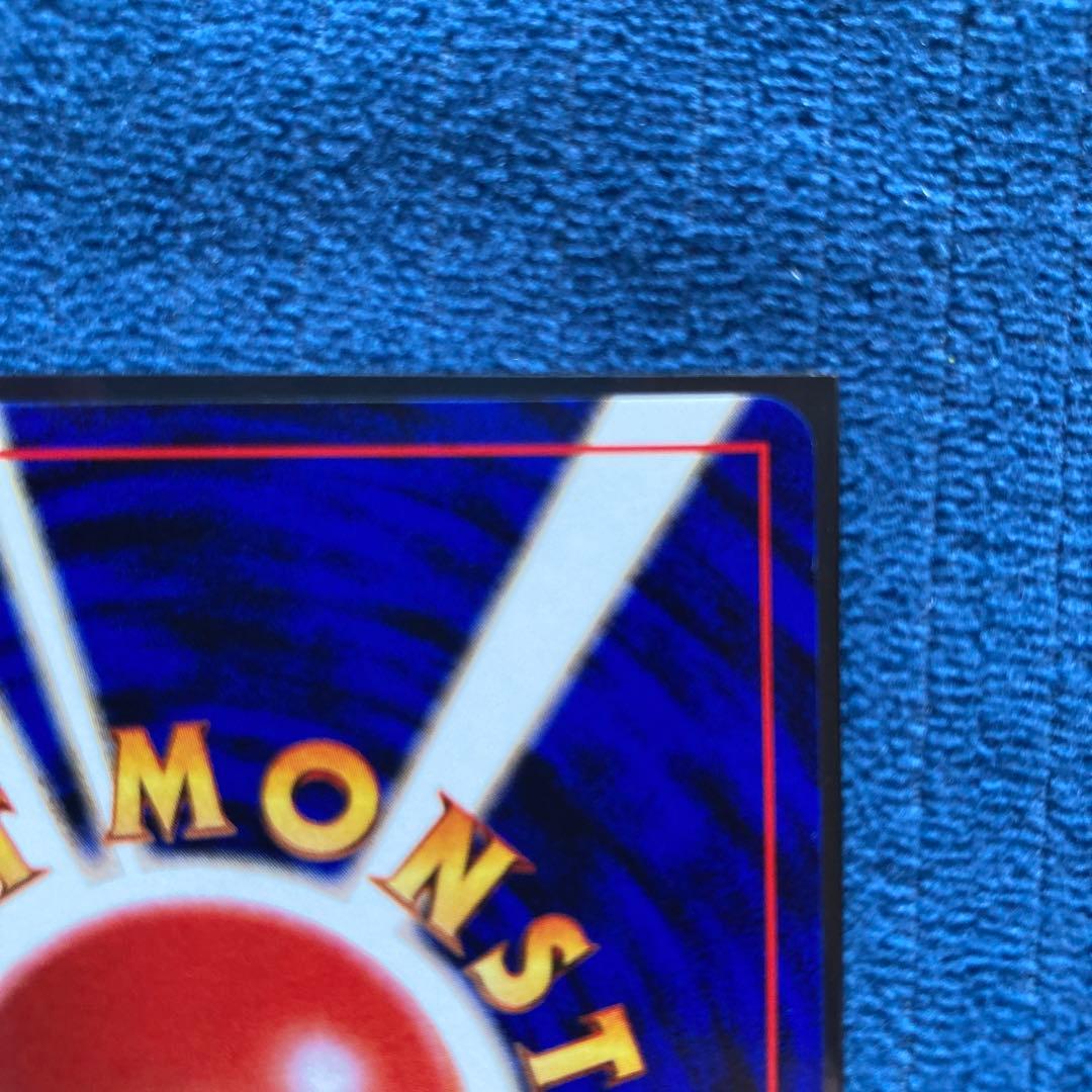 【3日間限定出品2/27まで】 極美品 ライチュウ クイックスターター 旧裏