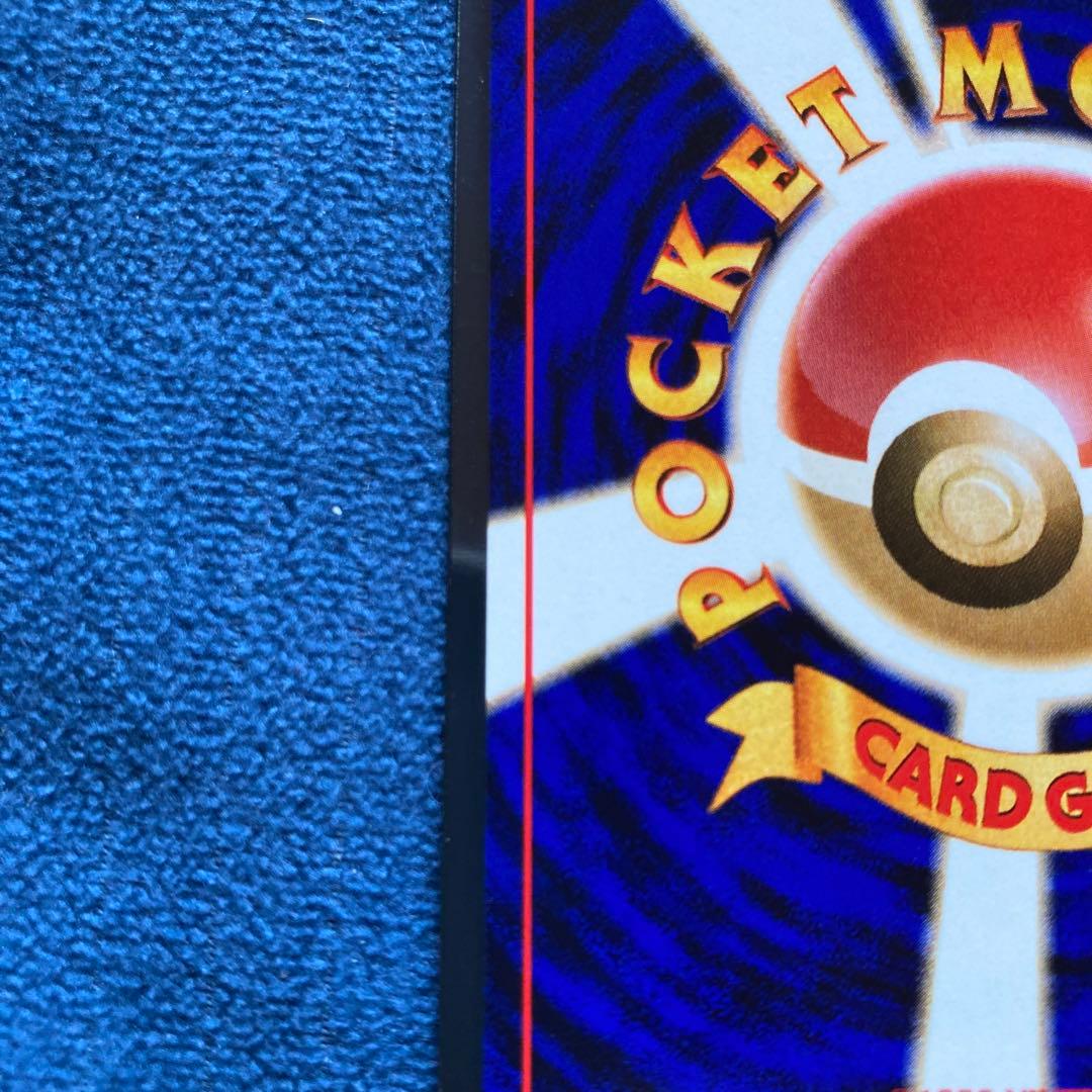 【3日間限定出品2/27まで】 極美品 ライチュウ クイックスターター 旧裏