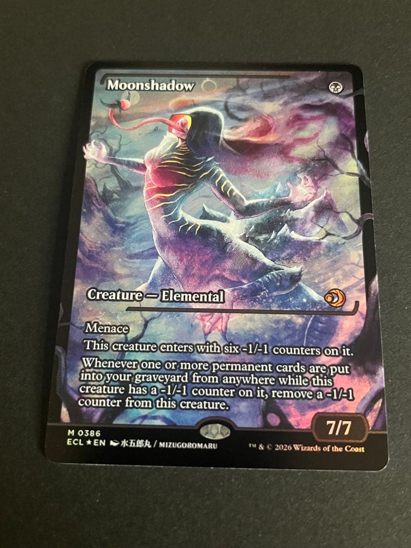 FOIL 月影 Moonshadow 英語 MTG