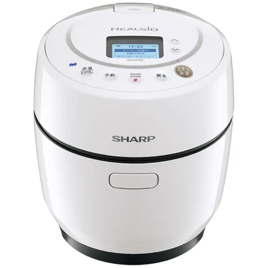 HEALSIOヘルシオ　ホットクック　1.0L　1～2人用　SHARP　ホワイト