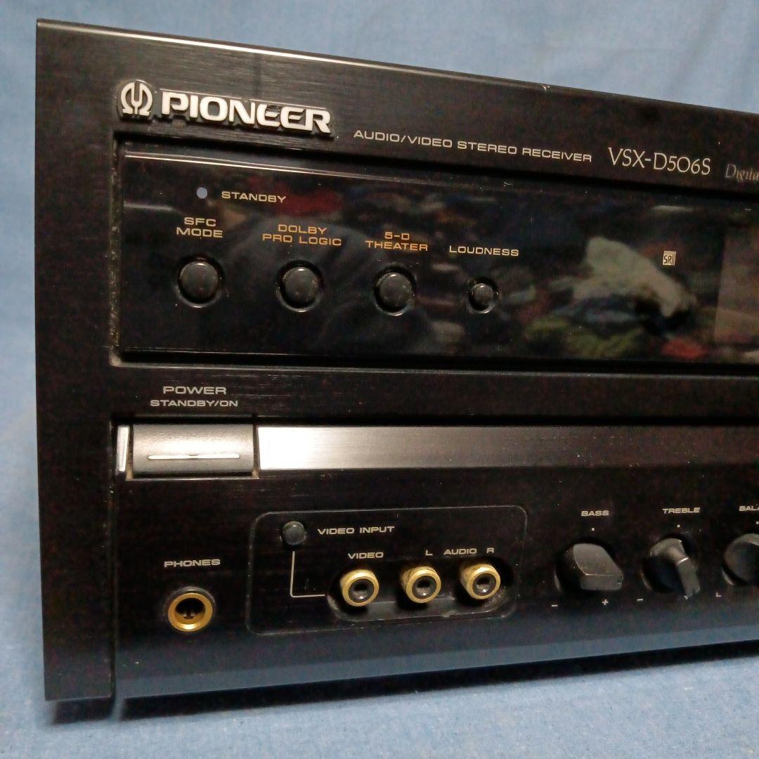 パイオニア　AVアンプ　VSX-D506S