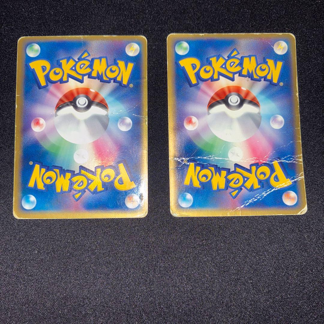 R団のファイヤー ex R団のフリーザーex