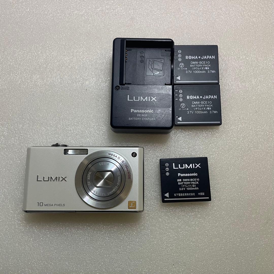 Panasonic LUMIX DMC-FX37 コンデジ　デジカメ　予備電池付