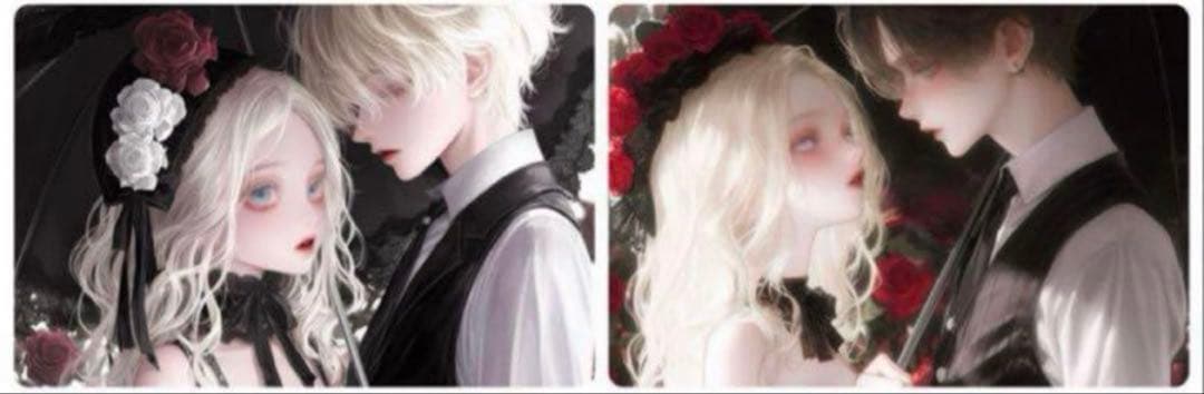 rui（2月）