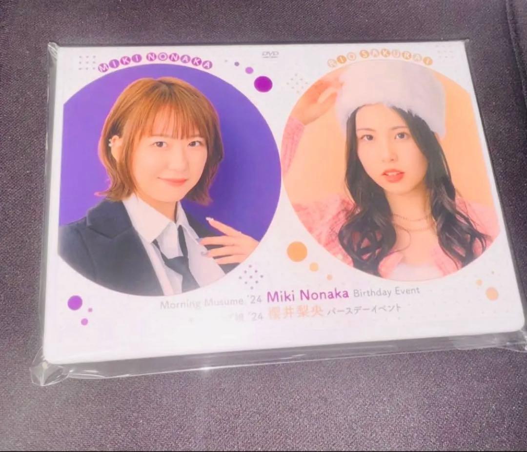 モーニング娘。 野中美希 櫻井梨央 バースデーイベント 2025 DVD
