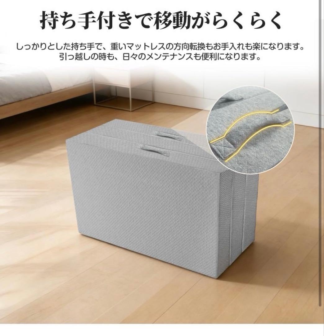 2026年最新マットレスシングル 三つ折り高反発厚さ10cm 定価13800円