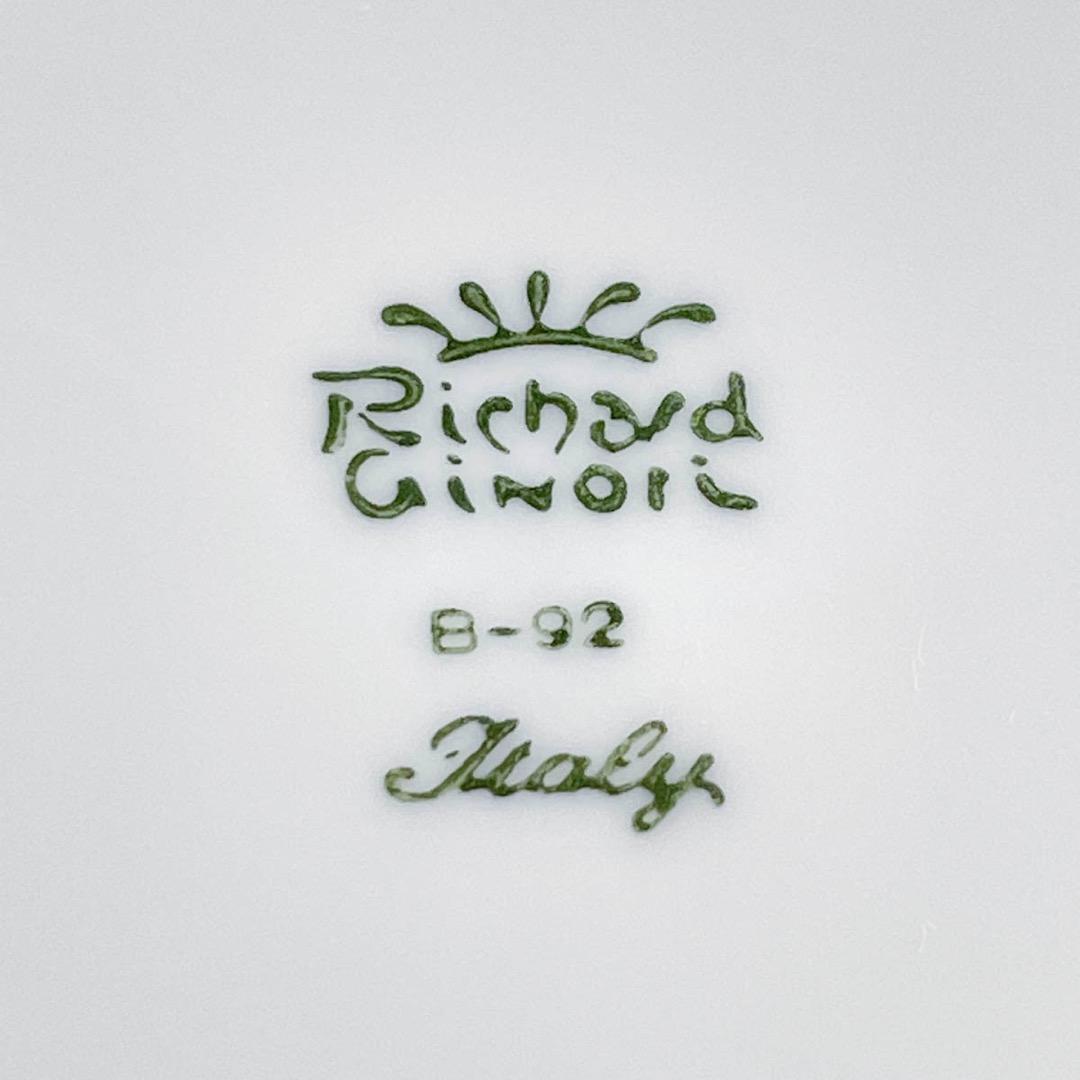 リチャード・ジノリ 1990年代 ホテル・レストラン向け 無地白磁 59点セット