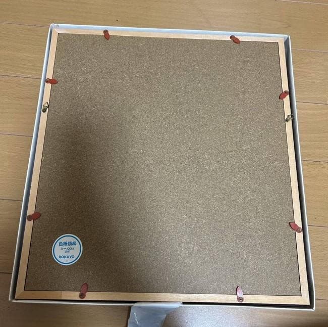 阿弥陀如来 仏画 直筆 仏教美術 絵画 額 日本画 額縁 水墨画 額装 木製