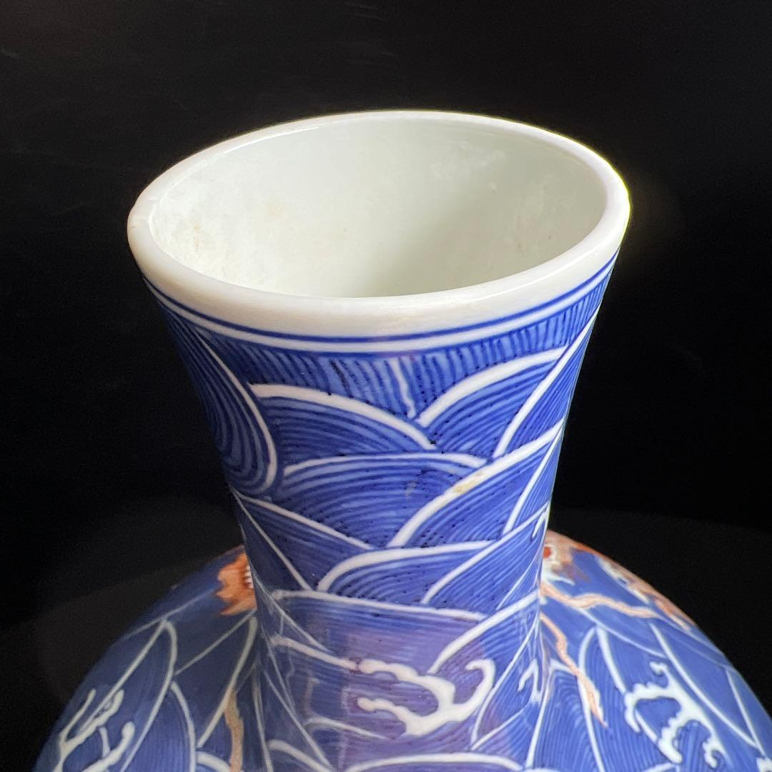 中国美術　大清乾隆年製　粉彩龍図花瓶　高さ約28.5㎝　東Y8-0403☆2F