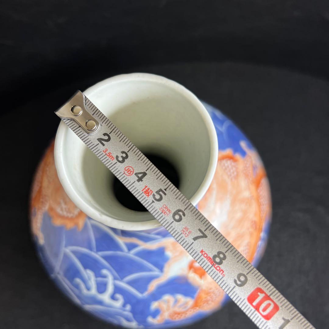 中国美術　大清乾隆年製　粉彩龍図花瓶　高さ約28.5㎝　東Y8-0403☆2F