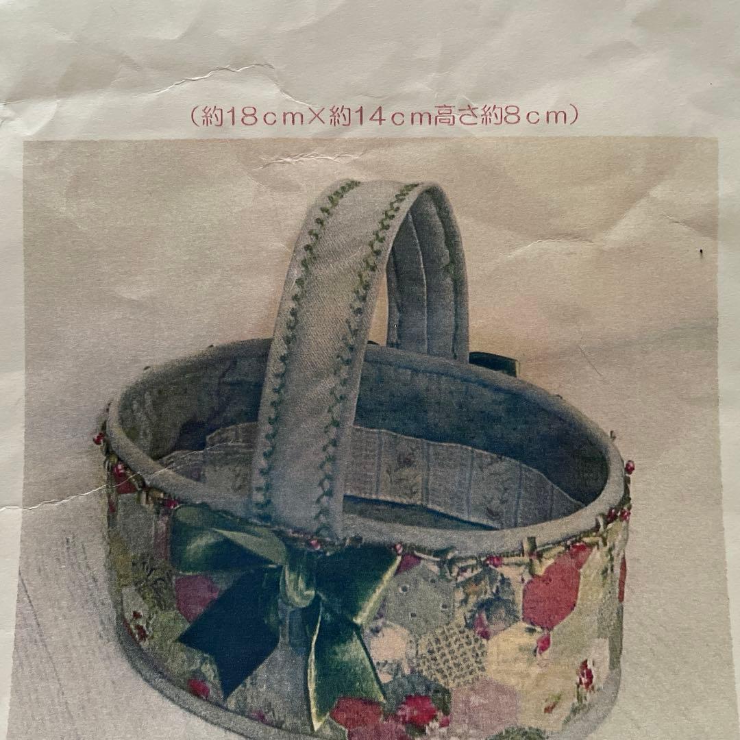 （603)ソーイングBOX 完成品 こうの早苗さん デトゥークール