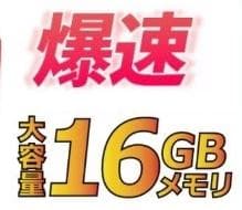 G83HU/11世代i7/SSD 512GB/16GB/FHD/13.3