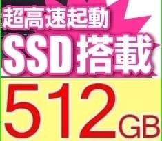 G83HU/11世代i7/SSD 512GB/16GB/FHD/13.3