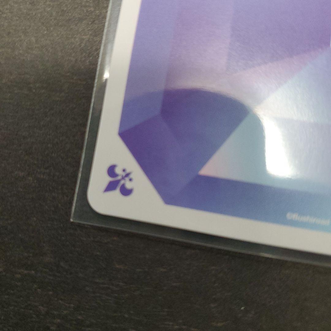 カラフルピーチ　のあ　ヴァイスシュバルツ　サイン