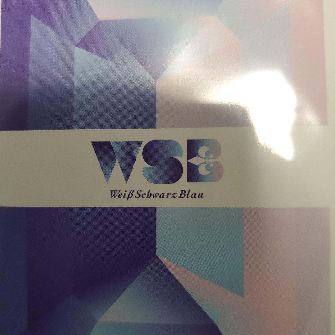 カラフルピーチ　のあ　ヴァイスシュバルツ　サイン