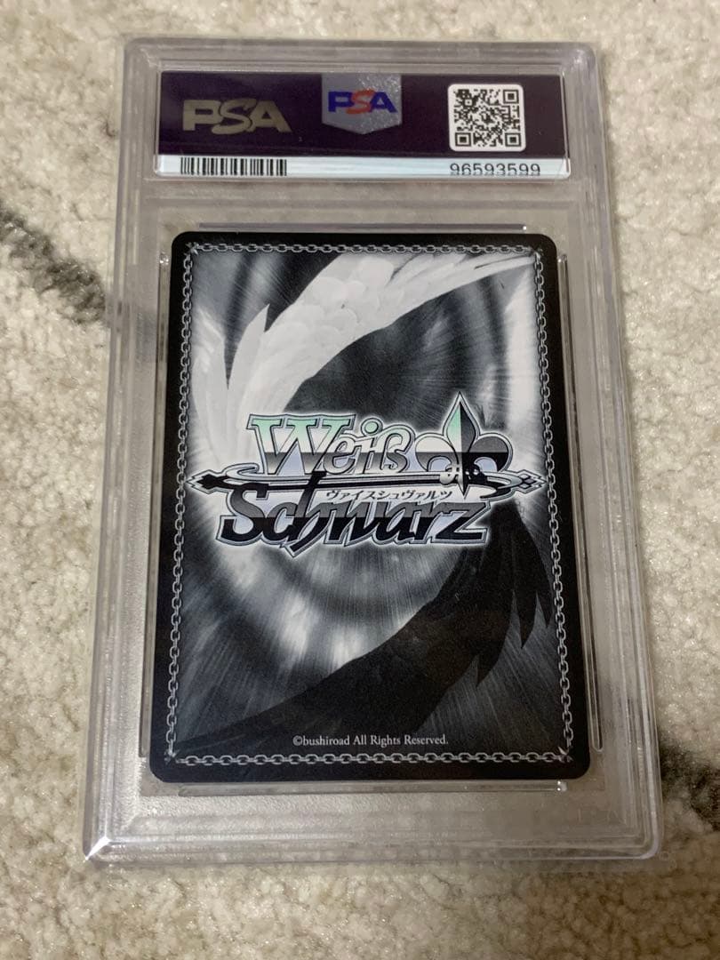 ヴァイス　未来へと踏み出す一歩　ロボ子さん　psa10