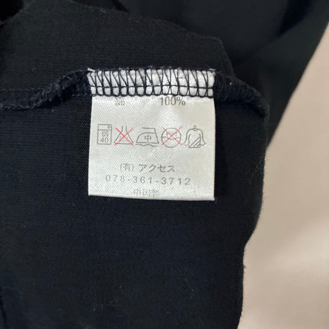 access アクセス 2002 ツアーtシャツ スタッフ 非売品 Lサイズ