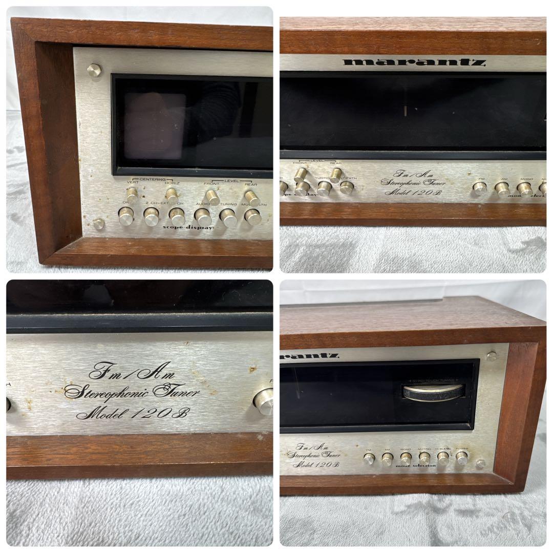 B220 MARANTZ 120B オシロスコープ FM AM チューナー
