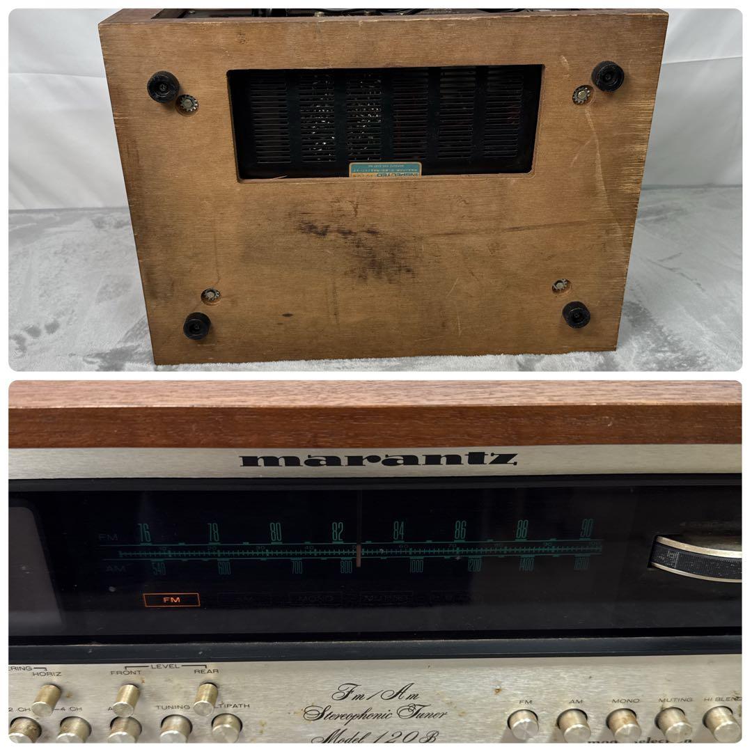 B220 MARANTZ 120B オシロスコープ FM AM チューナー