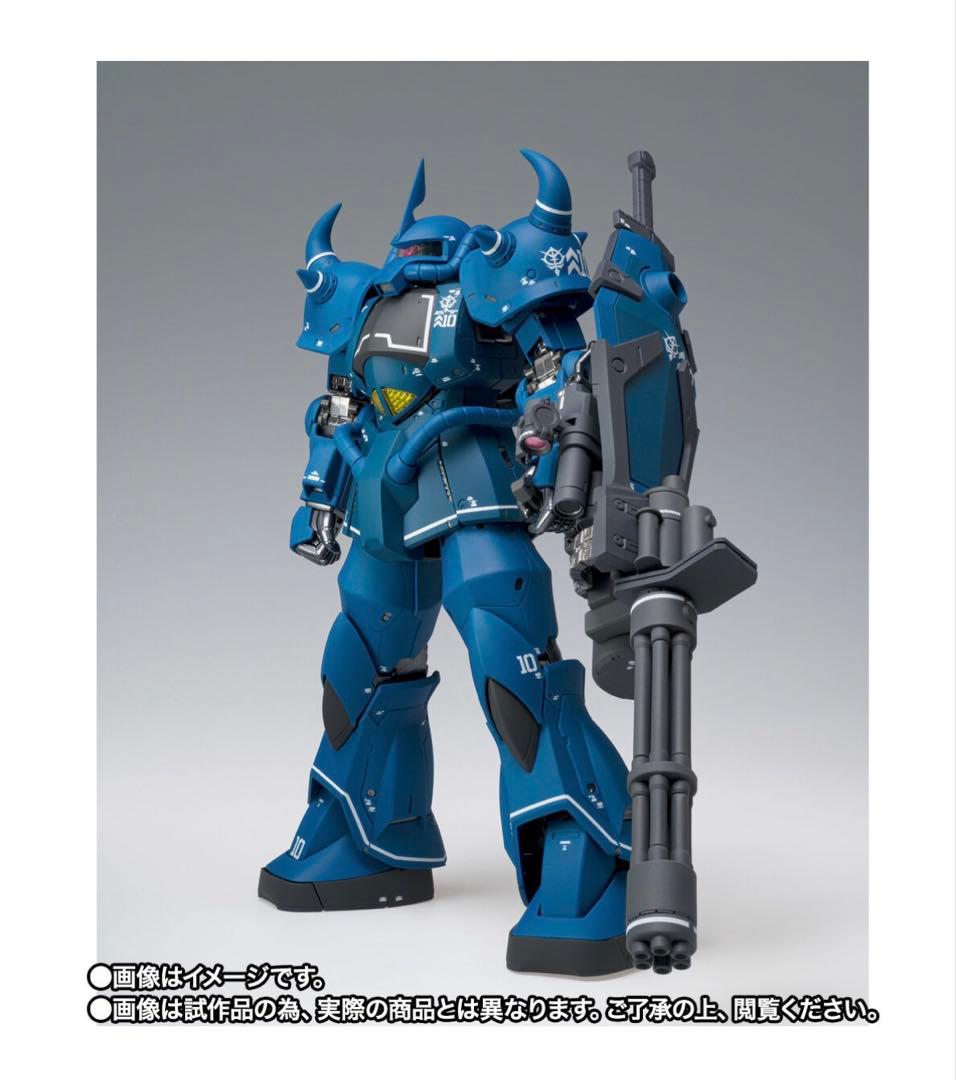 FIX FIGURATION L COMPOSITE MS-07B グフ
