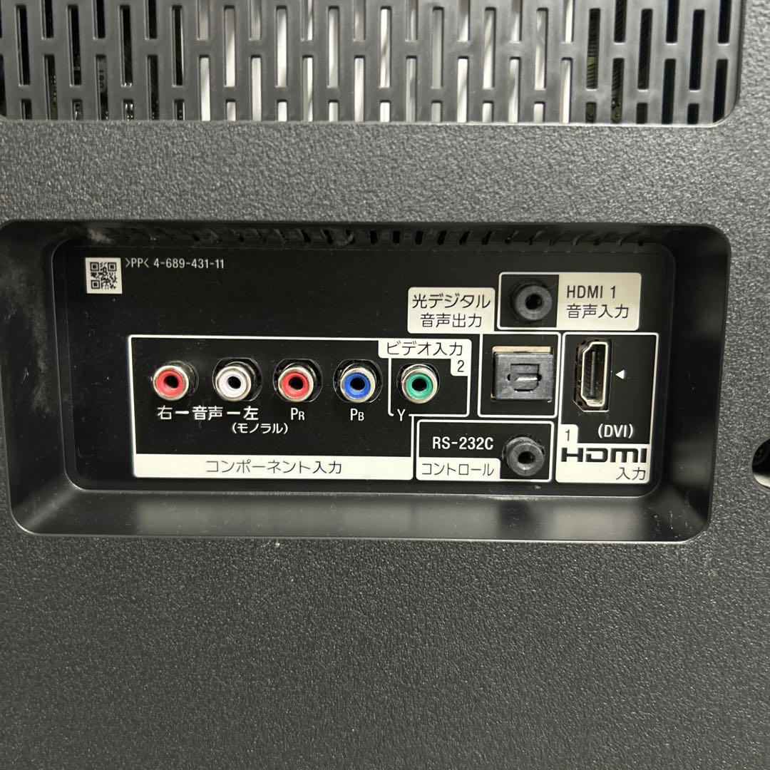 即*!様 SONY BRAVIA 液晶テレビ　KJ-55X8500E　55v型