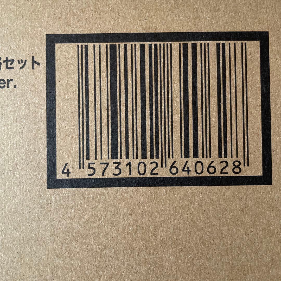 絶版　S.H.Figuarts パンドン 55th アニバーサリー Ver.