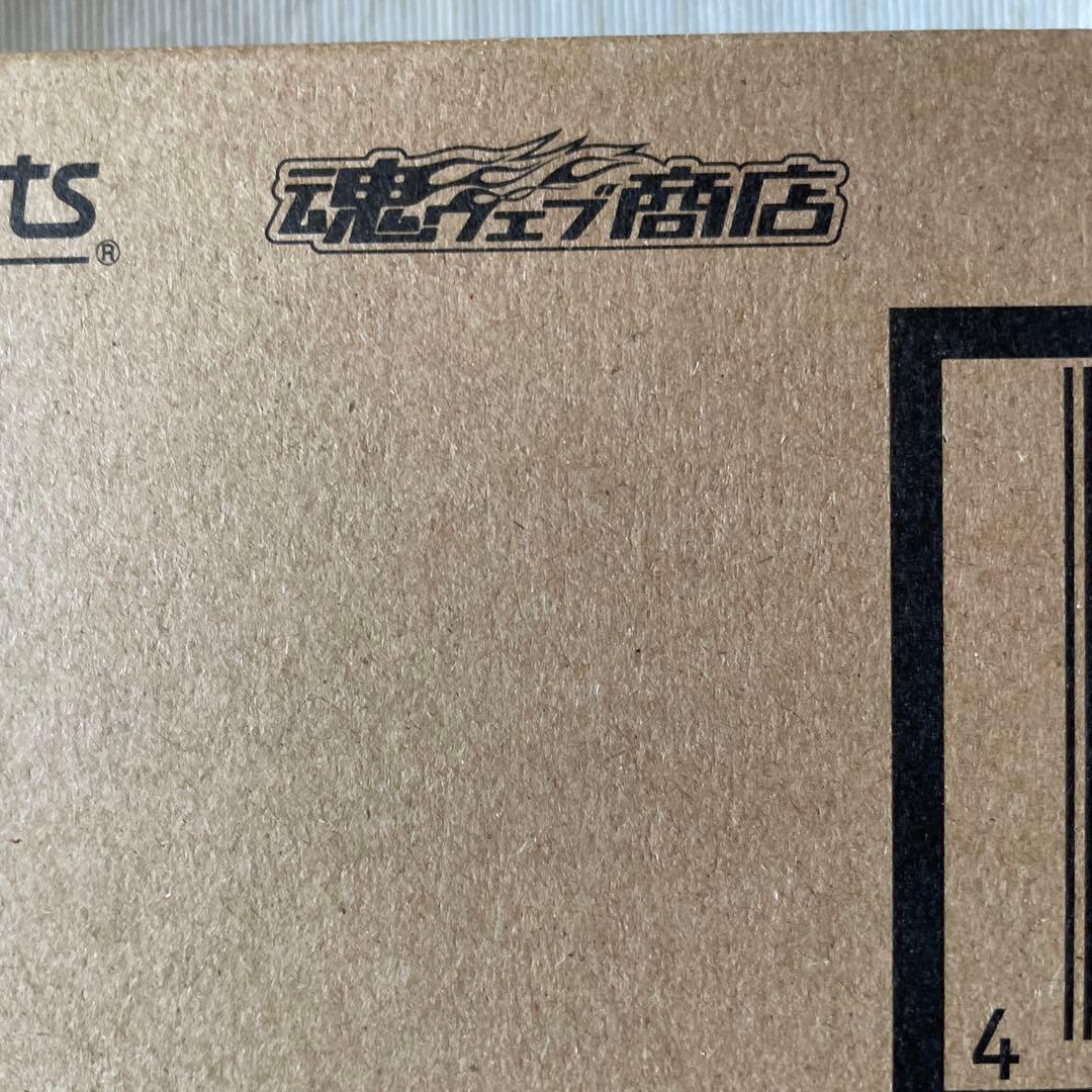 絶版　S.H.Figuarts パンドン 55th アニバーサリー Ver.