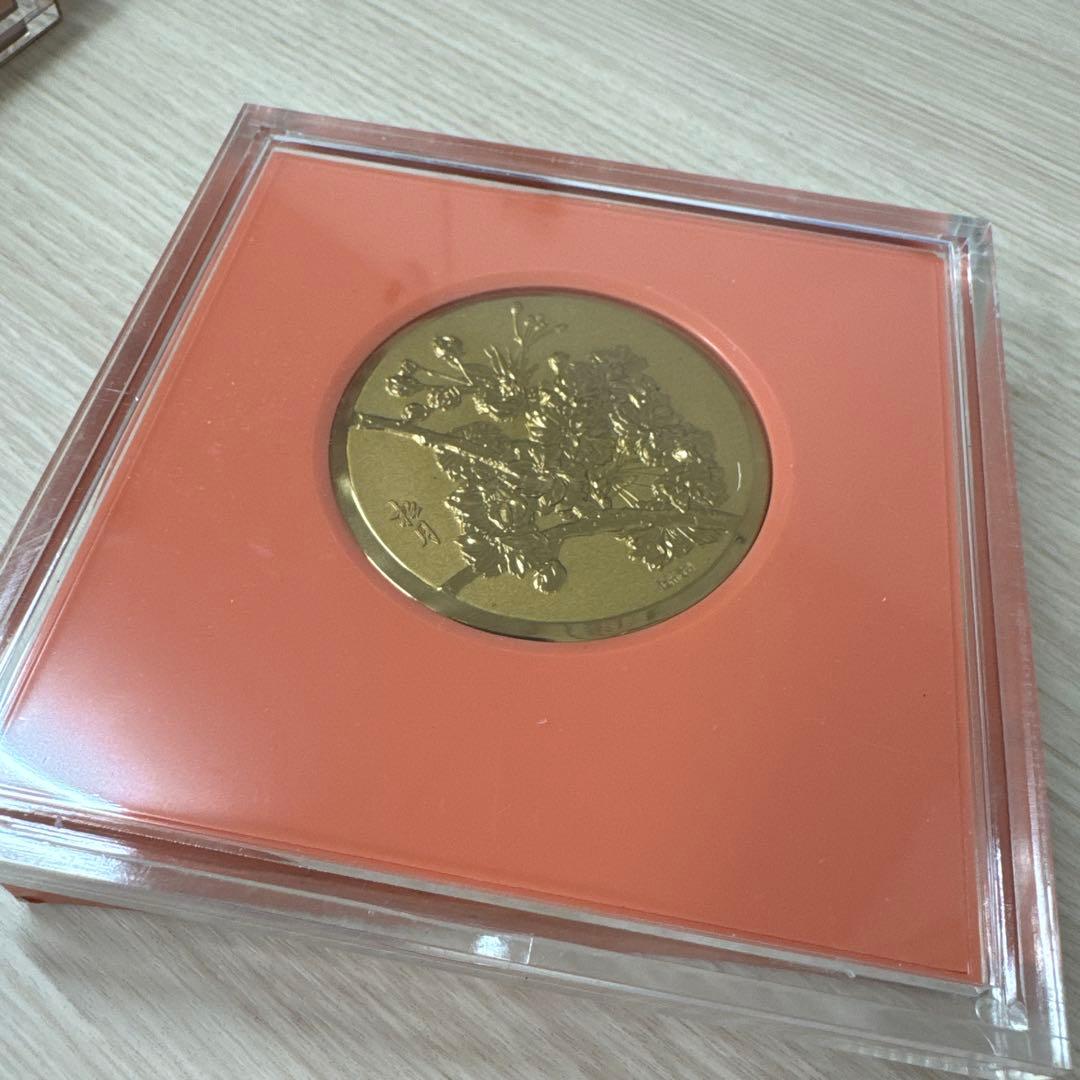 昭和59年造幣局桜の通り抜け記念メダル