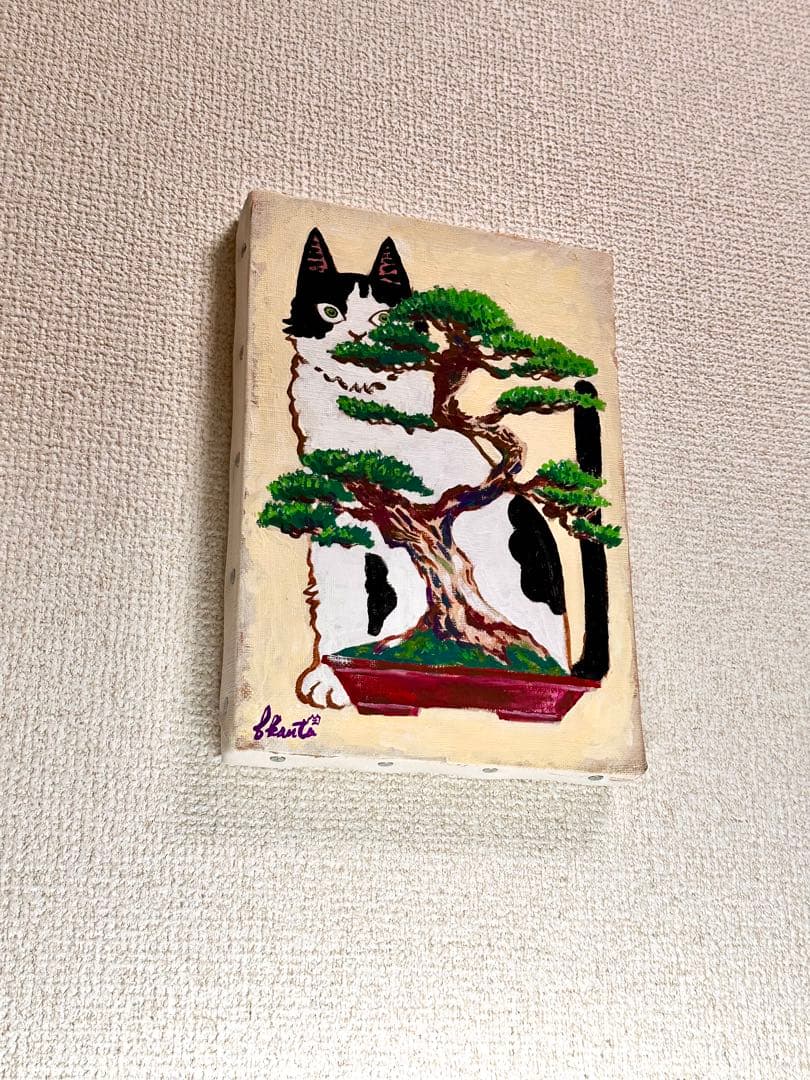 絵画 bonsai