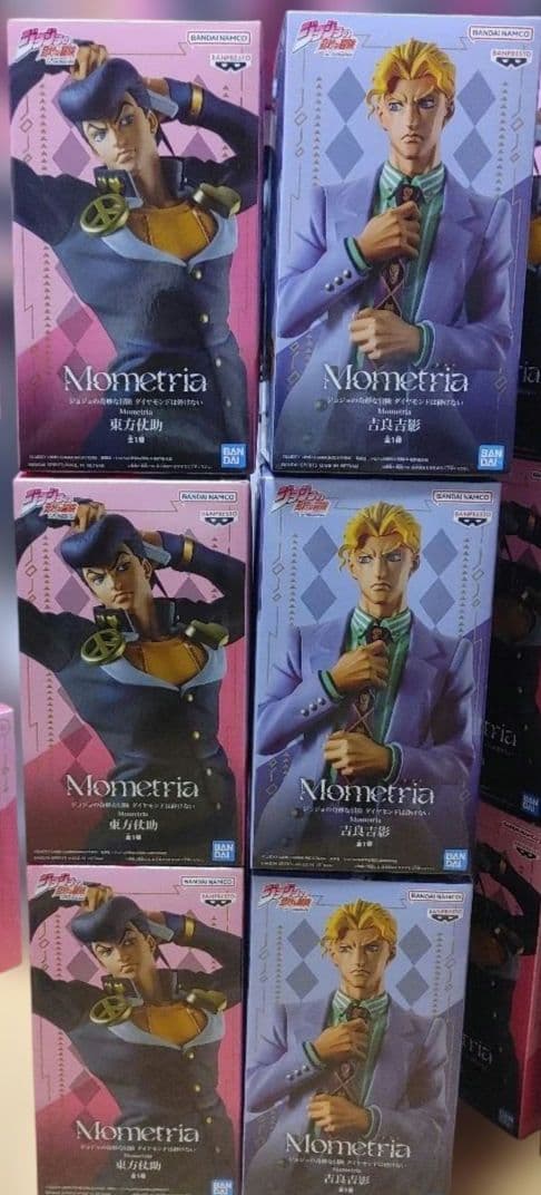 ジョジョの奇妙な冒険 Mometria プライズフィギュア　8種24個セット