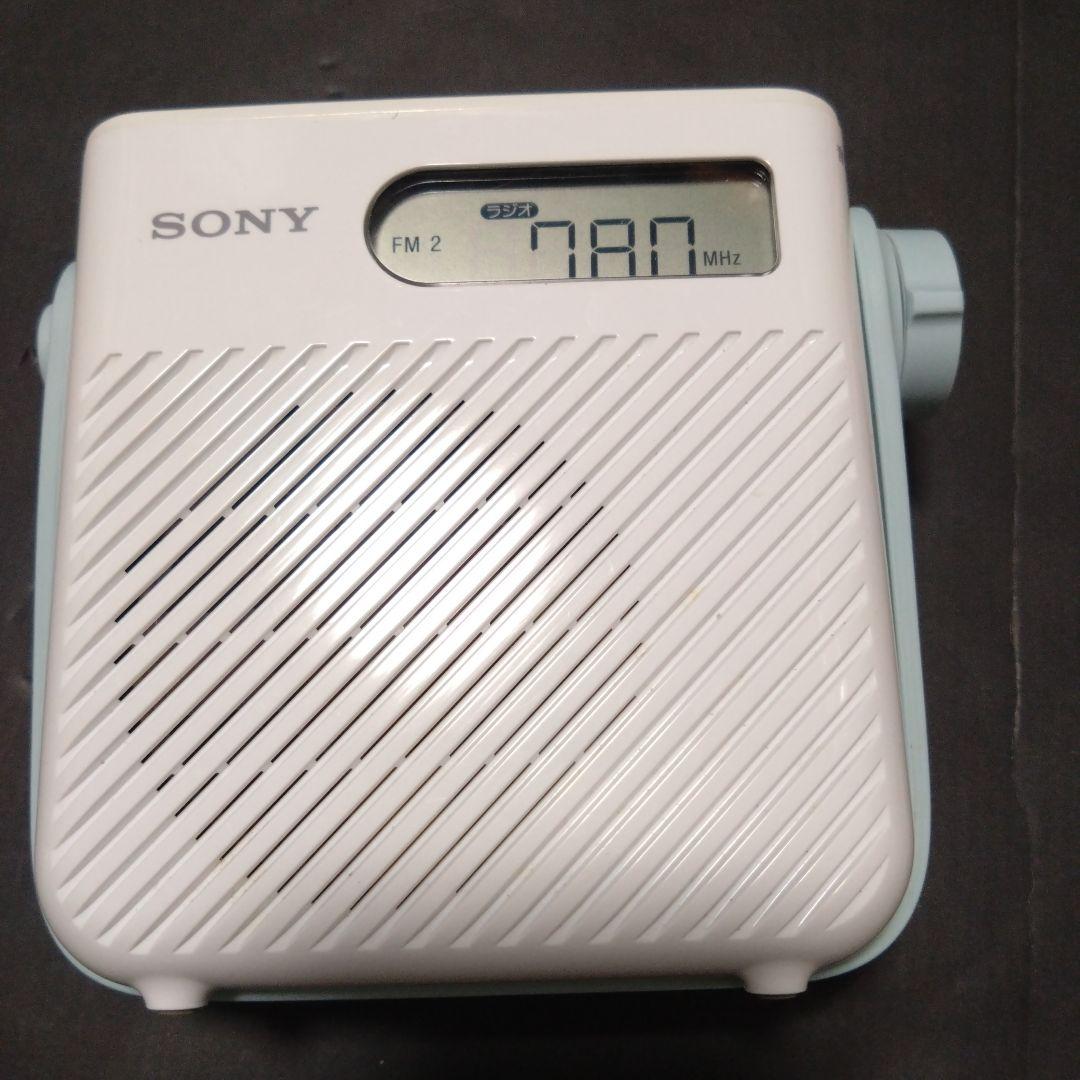 SONY 防水 ラジオ (ICF-S80)